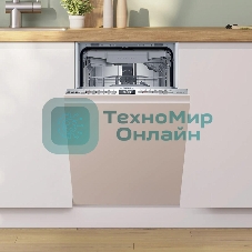 Встраиваемая посудомоечная машина Bosch SPV4EMX10E, серебристый, 44.8 см, 10 компл., 44 дБ, класс C