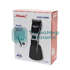 Машинка для стрижки Atlanta ATH-6902 (silver) аккумуляторная