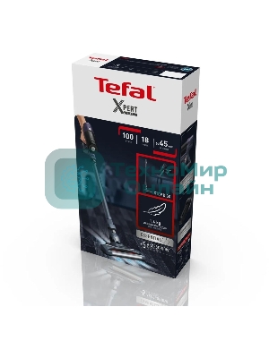 Пылесос вертикальный Tefal TY6838WO серый/фиолетовый, питание от аккумулятора, 100 Вт, уборка сухая, пылесборник 0.55 л