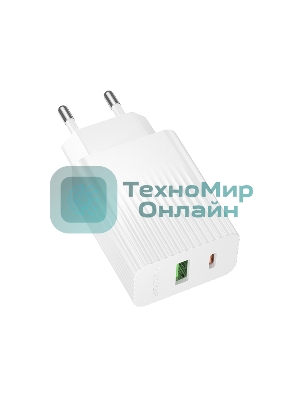 Сетевое зарядное устройство BOROFONE (6941991122767) BAS74A 1USB+1Type-C 3.0A QC3.0 PD 20W White