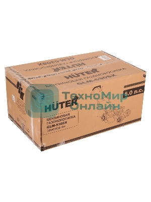Газонокосилка бензиновая Huter GLM-530SX