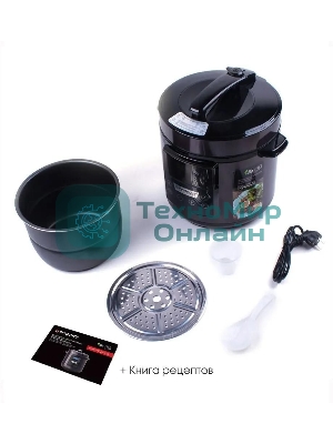 Мультиварка-скороварка Endever VITA 98 черный/сливовый электрическая Endever Vita 98