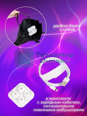 Наушники HOCO EW05 Plus беспроводные оригинальной серии с док станцией TWS, ANC, BT 5.1 белый