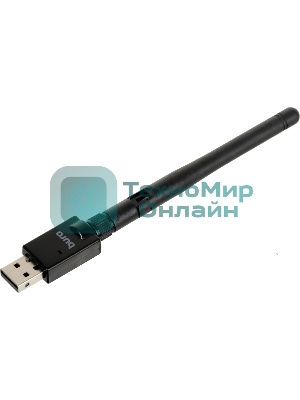 Адаптер USB Buro Bluetooth 5.0+EDR class 1 100м черный