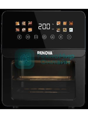 Аэрогриль Renova AF6-TB2 черный, 1700 Вт, 12 л, сенсор, 12 программ