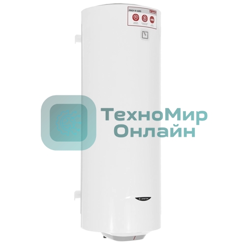 Водонагреватель электрический Ariston PRO1 R ABS 150 V