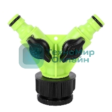 Распределитель поливочный двухканальный Deli DL8797 1