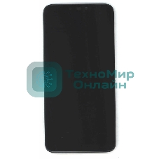 Дисплей для Asus ZenFone Max M2 ZB633KL, черный с рамкой