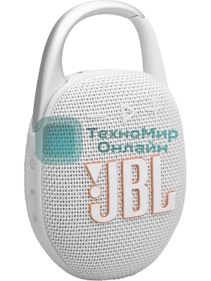 Портативная акустика JBL CLIP 5, белый