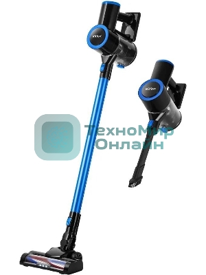 Пылесос ручной Kitfort КТ-5279, 200Вт, черный/синий