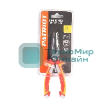 Длинногубцы диэлектрические РATRIOT PLN 160 DN, 1000 V, Cr-V, 160 мм