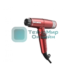 Фен GA.MA IQ LITE красный, 1600 Вт, компактный, ионизация