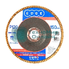 Круг лепестковый торцевой Edge by Patriot 150 ммx22,23 ммxP120