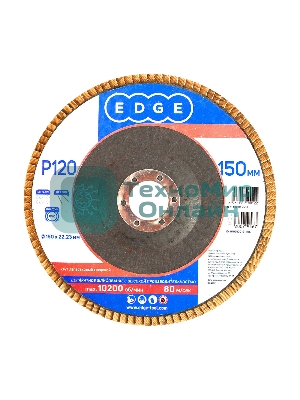 Круг лепестковый торцевой Edge by Patriot 150 ммx22,23 ммxP120