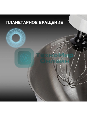 Миксер планетарный Hyundai HYM-S4451 1000 Вт, белый/черный