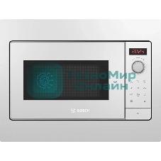 Встраиваемая микроволновая печь Bosch BFL523MW3 Serie 2 белый