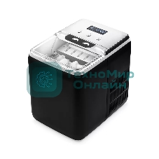 Ледогенератор Kitfort КТ-1819 150Вт 2600мл. черный/серебристый