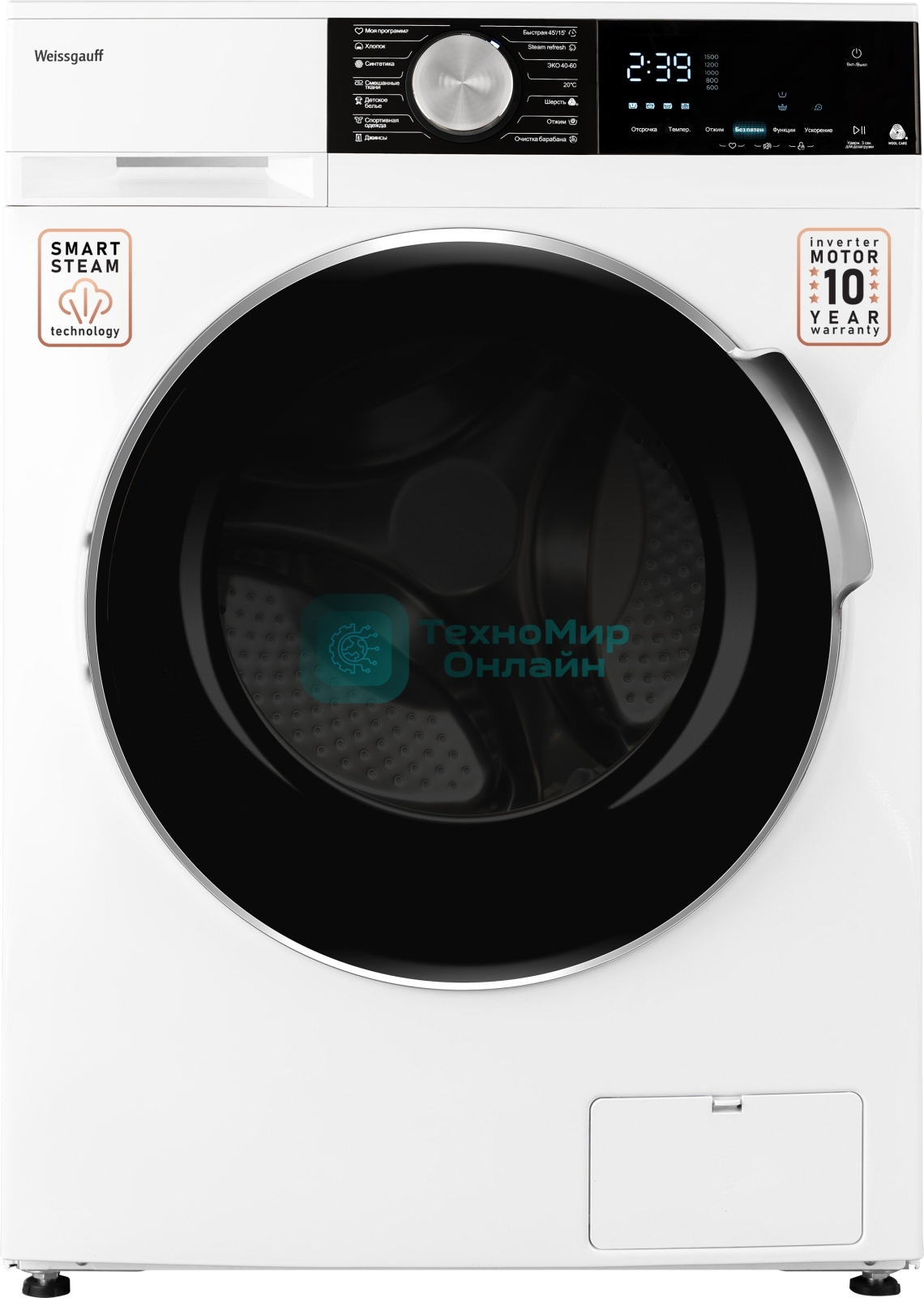 Стиральная машина Weissgauff WM 47147 DC Inverter Steam