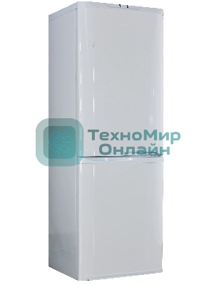 Холодильник ОРСК-173 B белый двухкамерный 200/120л морозилка снизу