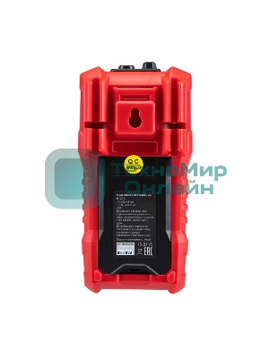 Мультиметр портативный Rexant R131A