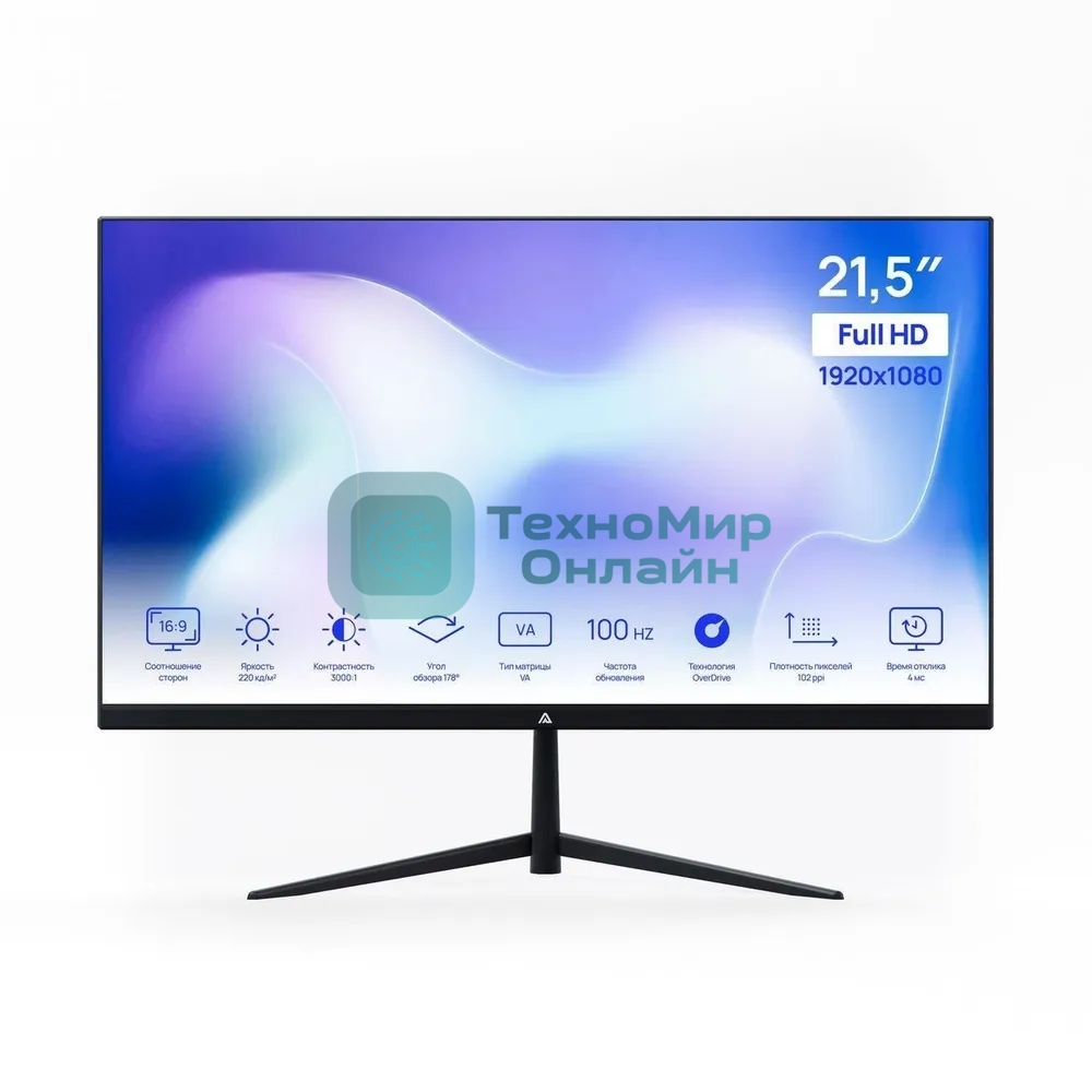Монитор 21.5