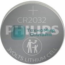 Элемент питания литиевый CR2032 (блист. 2шт) Philips Б0062716