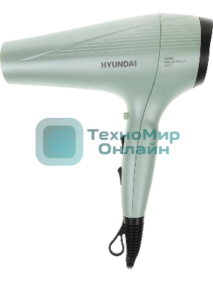 Фен Hyundai H-HDI0766 оливковый, 2200 Вт, ионизация