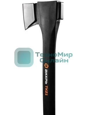 Топор-колун Вихрь TК21 (L)