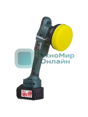 Профессиональная бесщеточная полировальная машина аккумуляторная KLPRO KLPS18B-80 (18В, Li-ion-2шт, 8.0А·ч, 125мм, М14, 2000-4800 об/мин З/У,сумка)