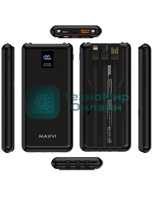 Внешний аккумулятор Maxvi PB10-11 10000 мАч черный 3A, встроенные кабели USB A/Type-C/Lightning