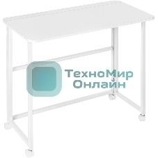 Офисный стол Defender Fardox белый, 80*40см, в75см.