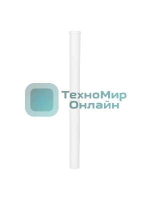 Элемент удлинительный Royal Thermo диам. 80, 1000 мм