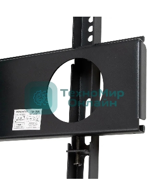Кронштейн для телевизора Arm Media LCD-1500 черный, 26