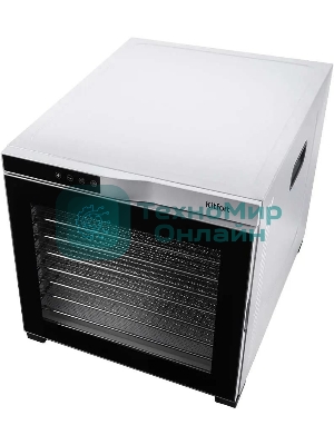 Сушилка для овощей и фруктов Kitfort КТ-1910 10под. 1000 Вт, нержавеющая сталь