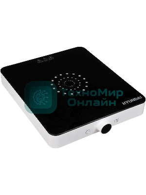 Плита настольная электрическая Hyundai HYC-0105 белый стеклокерамика