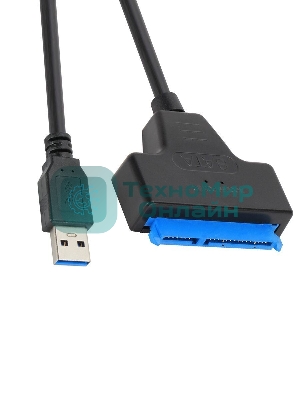 Кабель-адаптер USB3.0 ---SATA III 2.5
