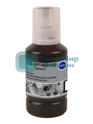 Чернила Cactus CS-EPT49N100 T49N1 черный сублимационный 140 мл для Epson SureColor SC-F100/F500