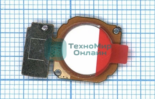 Кнопка HOME в сборе с механизмом и шлейфом для Huawei Honor 7X, белый