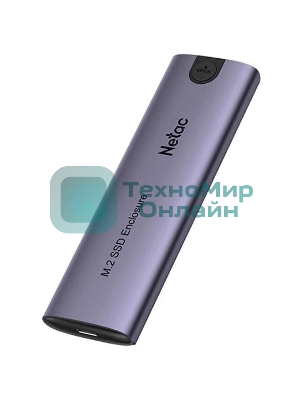 Внешний корпус для SSD Netac WH51 External SSD Case M.2 NVMe/SATA, with A to C cable, Aluminum