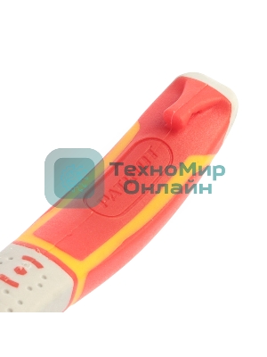 Длинногубцы диэлектрические РATRIOT PLN 160 DN, 1000 V, Cr-V, 160 мм