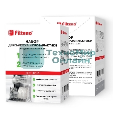 Набор для запуска и профилактики Filtero антинакипин, первый пуск для ПММ, Арт. 712