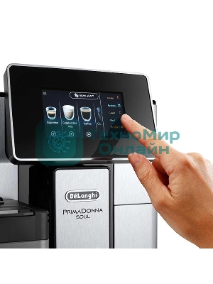 Кофемашина DeLonghi ECAM 610.75.MB металлик/черный, исп. кофе - зерновой/молотый, 2.2 л, 1450 Вт, 19 Бар