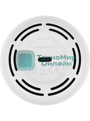 Пылесос ручной аккумуляторный Xiaomi Mi Vacuum Cleaner mini SSXCQ01XY (BHR5156EU)