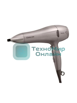 Фен BRAYER BR3006 коричневый, 2200 Вт