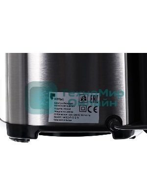 Соковыжималка центробежная Kitfort KT-1116 600Вт стальной