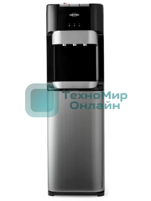 Пурифайер Vatten FV45NKU, нагрев 95 °С, охлаждение 5 °С, чёрный