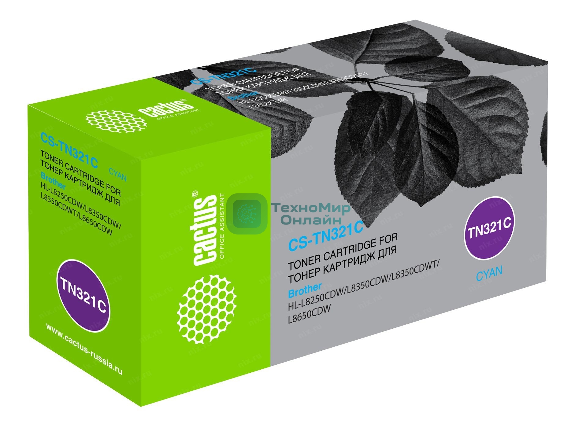 Картридж лазерный Cactus СS-TN321C голубой (1500 стр.) для Brother HL-L8250CDN/MFC-L8650CDW