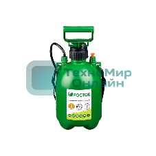 Опрыскиватель 3 л, переносной РОСТОК RT-3