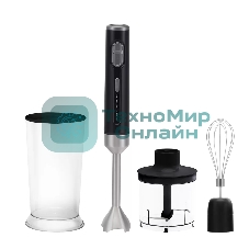 Блендер погружной Polaris PHB 0746 CordLess 700Вт черный