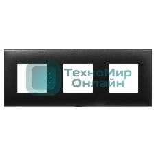 Рамка DKC Avanti 4412906 3 поста (6 мод.) 